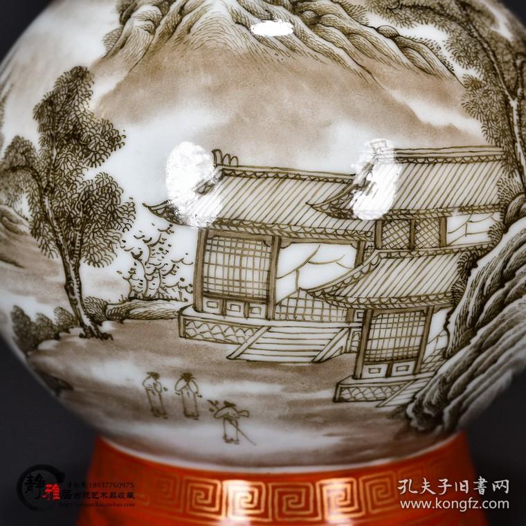 乾隆墨彩描金山水纹双耳瓶