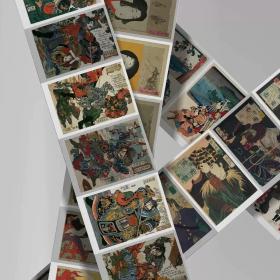 浮世物语 6本套装超长拉页合集江户狂歌日本绘画艺术画册艺术书籍