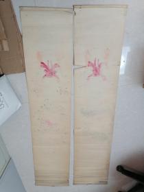 清代矿物颜料彩绘精品八宝牡丹/荷花条幅一对(170/X36.5CM/惜无款无题名)