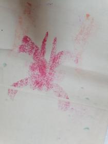 清代矿物颜料彩绘精品八宝牡丹/荷花条幅一对(170/X36.5CM/惜无款无题名)