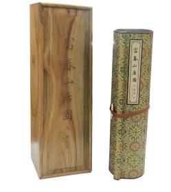 高仿《富春山居图》长卷 一卷 樟木盒 长卷尺寸：1306cm*39.8cm
