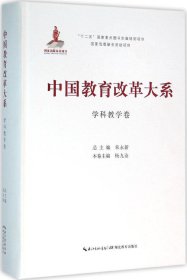 学习搭档