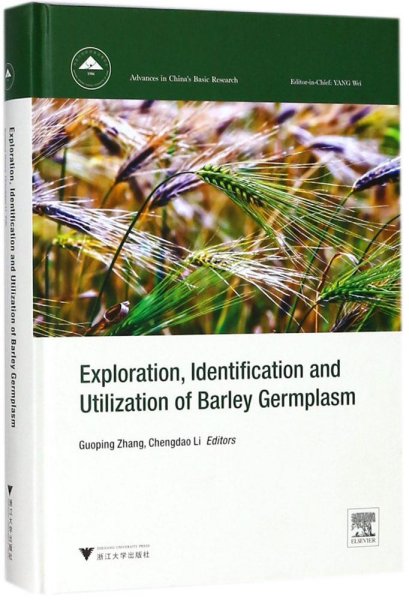 Exploration, Identification and Utilization of Barley Germplasm