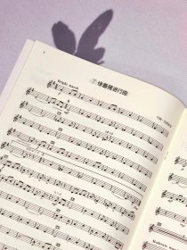 青少年管乐队训练曲集·进阶1（降B调第二短号/小号） 原版引进图书 [美]约翰. [美]约翰.埃德蒙森 安妮.麦金蒂编著 著 新华文轩网络书店 正版图书