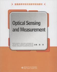 Optical Sensing and Measurement