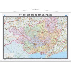 广西壮族自治区地图（无拼缝膜图）