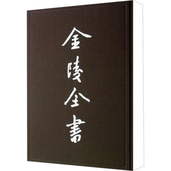 市政公报. 第105~130期