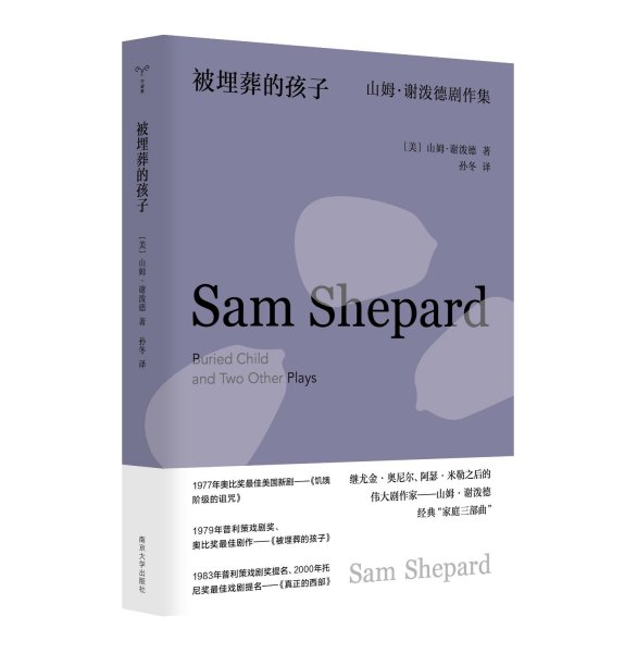 正版网络书店 bc27f1b1f73ce47a_n.jpg
