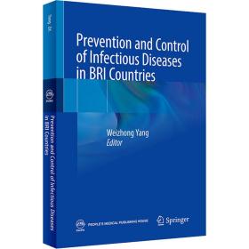Prevention and Control of Infectious Diseases in BRI Countries“一带一路”国家传染病防控