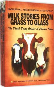 MILK STORIES FROM GRASS TO GLASS