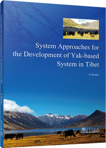 SystemApproachesfortheDevelopmentofYak-bas