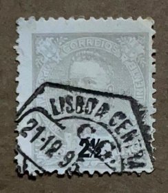 葡萄牙国王加路士一世改值邮票（全国包邮）