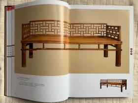 黄花黎家具:建林博物馆藏品珍赏（布面精装）