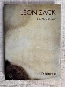 Leon Zack 莱昂.扎克（布面精装+书衣）