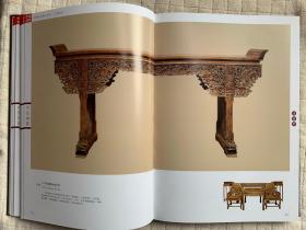 黄花黎家具:建林博物馆藏品珍赏（布面精装）