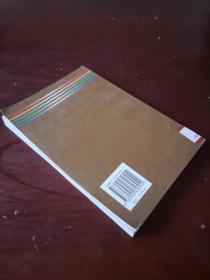 第五项修炼 实践案例