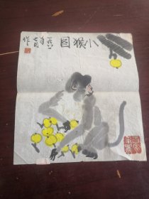 水墨画《小猴图》81年作（23X20CM）手绘