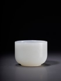清 和田白玉杯，尺寸：直径5.5厘米，高4.0厘米，重量88.3克