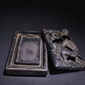 旧藏端石文房盖砚
