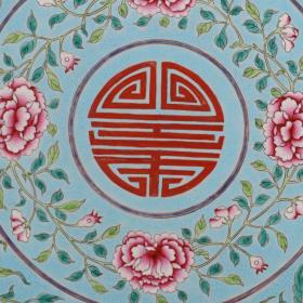 清嘉庆年间制松石绿地粉彩如意千秋大盘