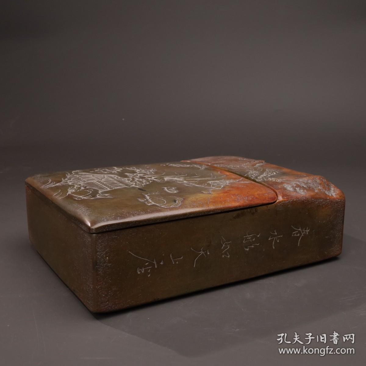 清代 名家“阮元”端石盖砚“秋韵”