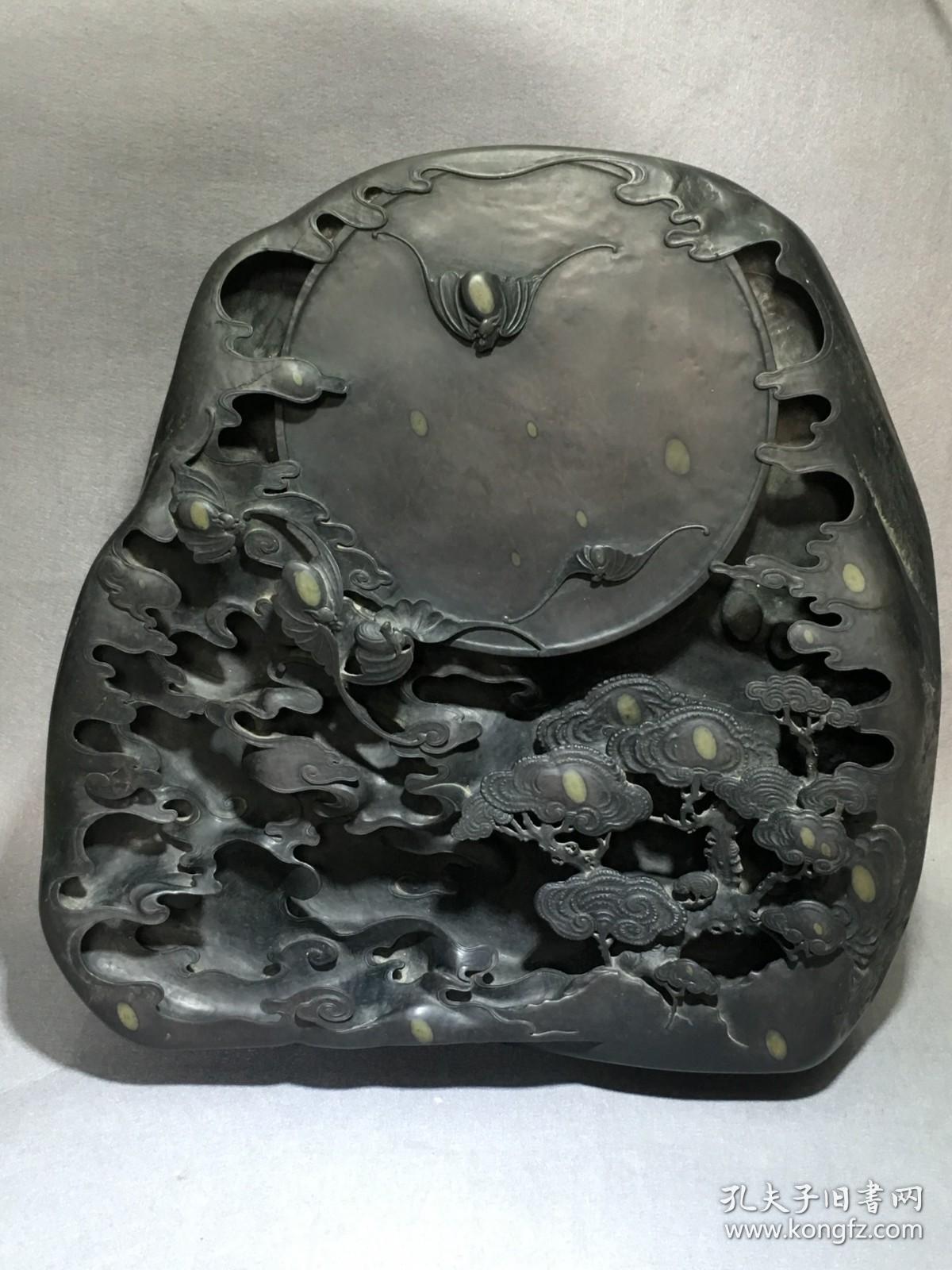 旧藏端砚 福至心灵