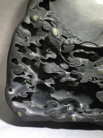 旧藏端砚 福至心灵