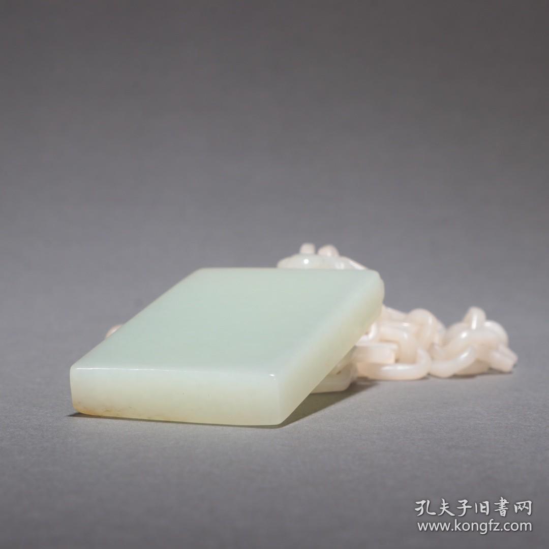 清代-和田玉籽料平安无事佩牌。