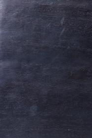 清代 紫檀木雕《书卷式清供香几》