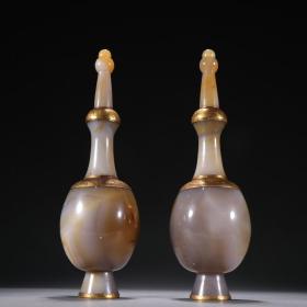 旧藏 老玛瑙包金净瓶一对