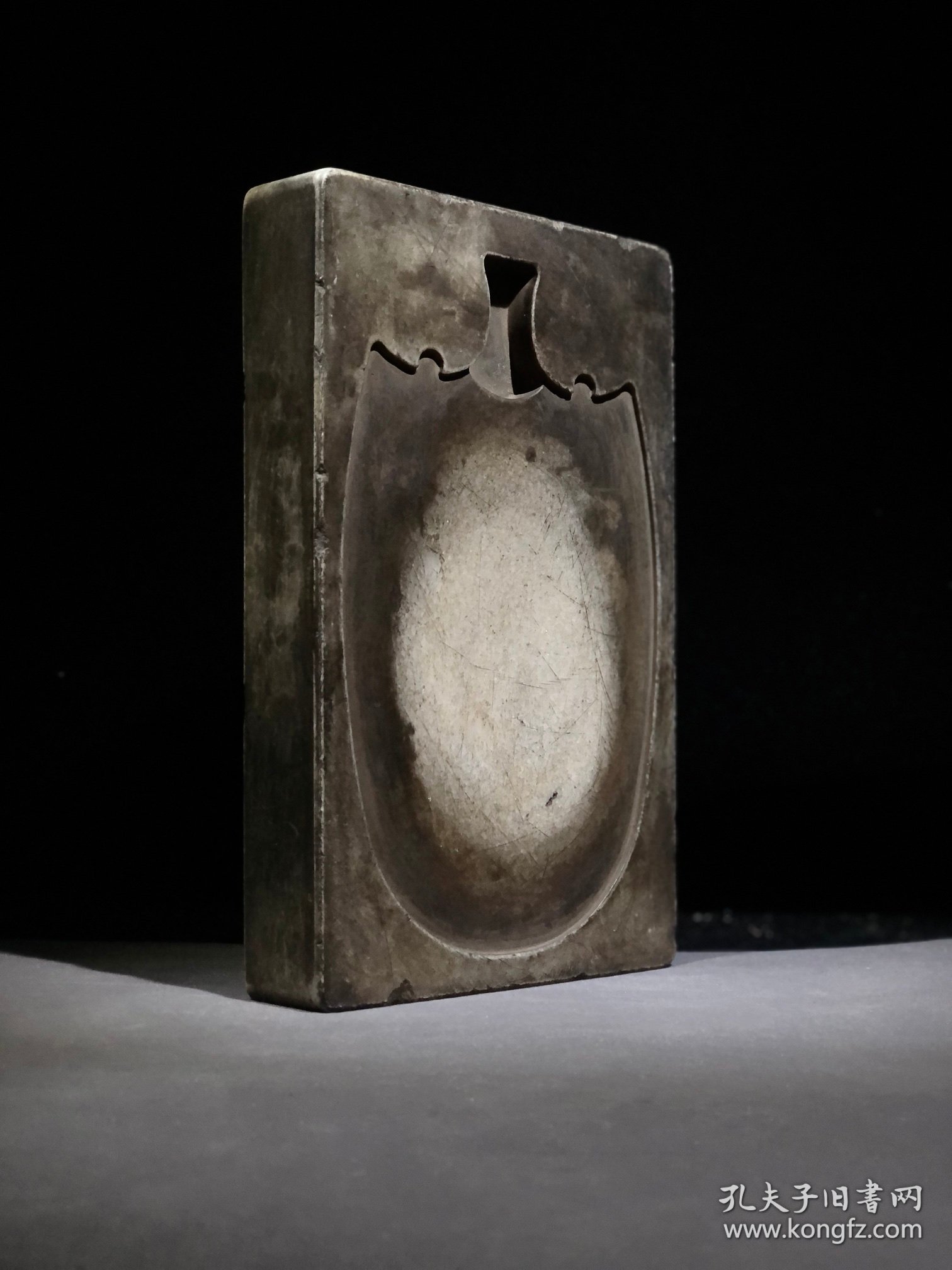 清 吴廷琛款，砚台白端，