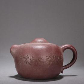 旧藏-东石款老紫砂诗文茶壶。
