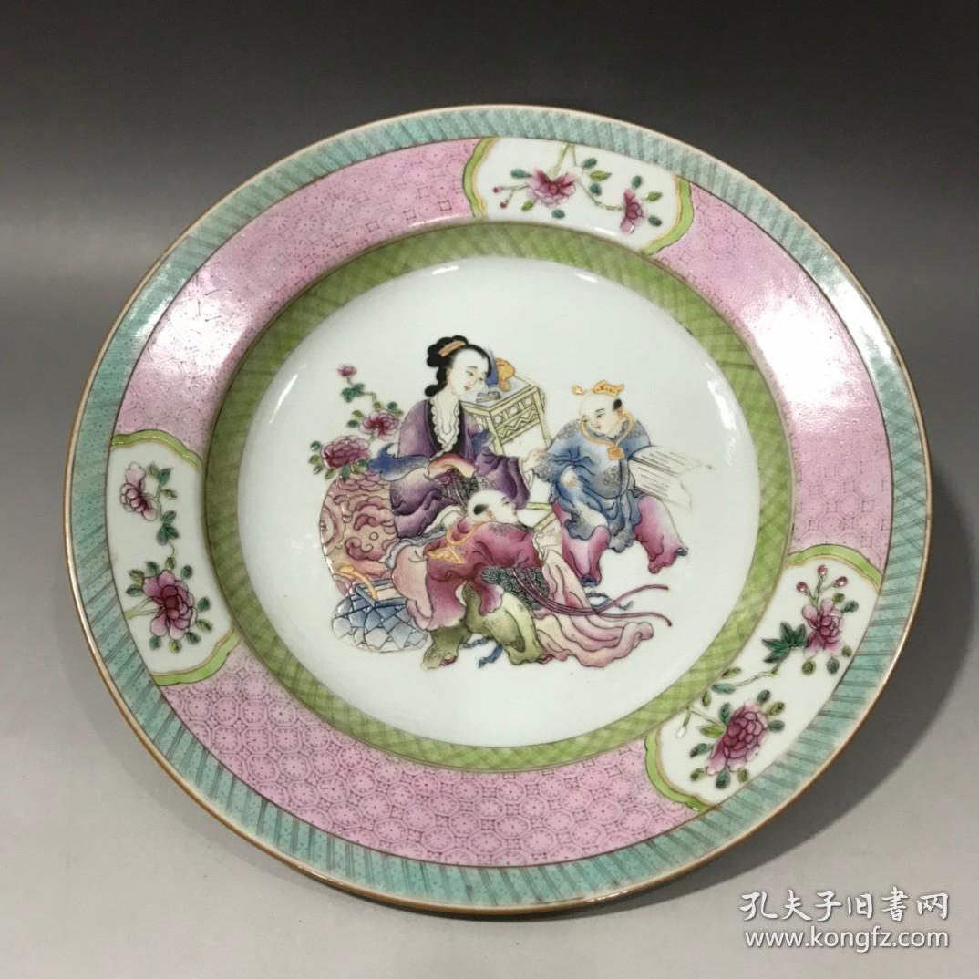 点击查看原图 回流粉彩三娘教子盘,