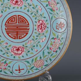 清嘉庆年间制松石绿地粉彩如意千秋大盘