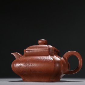 裴石民款 紫砂茶壶