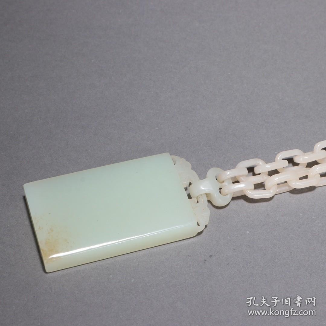 清代-和田玉籽料平安无事佩牌。