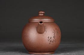 清代：金士恒 诗文巨轮珠紫砂壶。