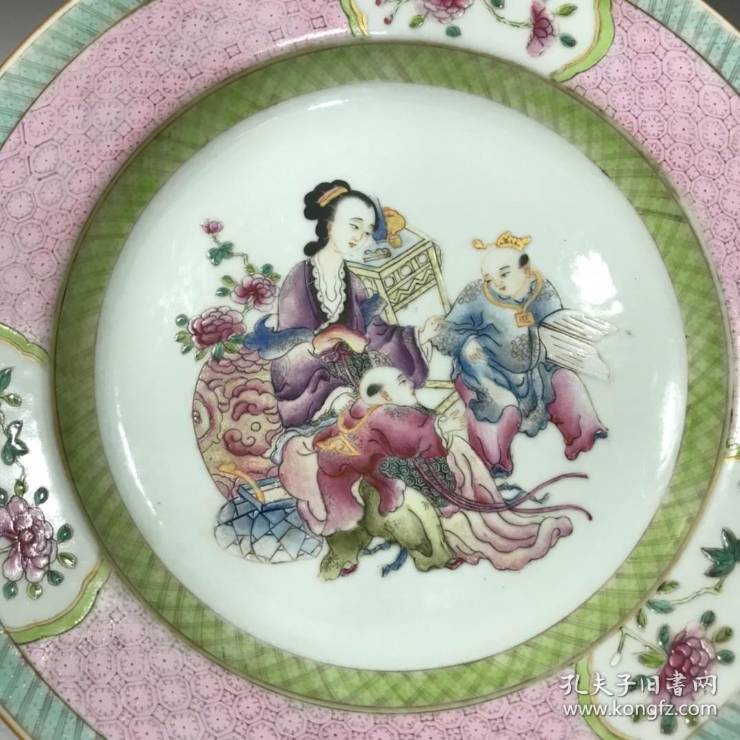 点击查看原图 回流粉彩三娘教子盘,