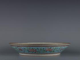 清嘉庆年间制松石绿地粉彩如意千秋大盘