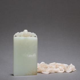 清代-和田玉籽料平安无事佩牌。