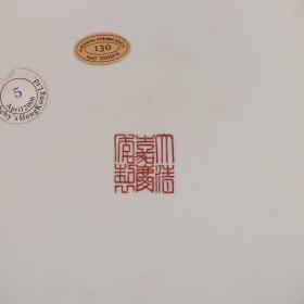 清嘉庆年间制松石绿地粉彩如意千秋大盘