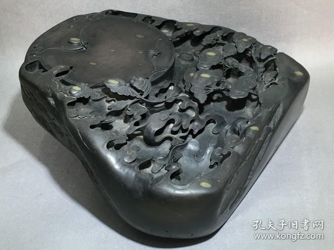 旧藏端砚 福至心灵