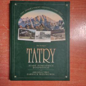 TATRY