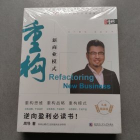 機械加工準(zhǔn)現(xiàn)場實習(xí)教程