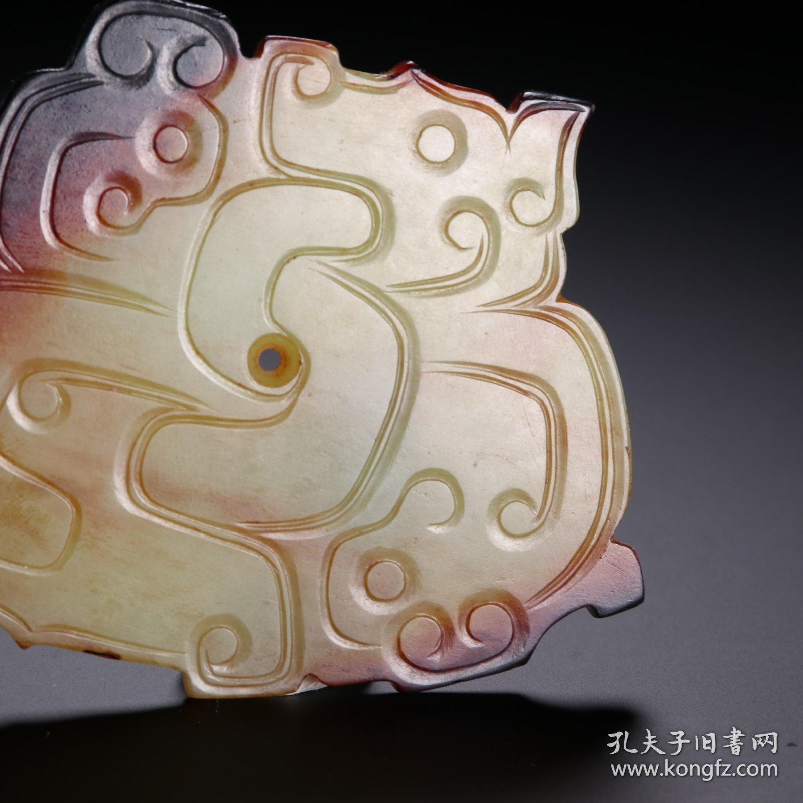 旧藏 高古玉龙纹出戟佩