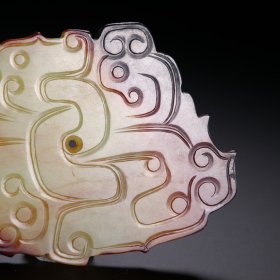 旧藏 高古玉龙纹出戟佩