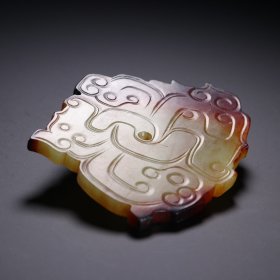 旧藏 高古玉龙纹出戟佩