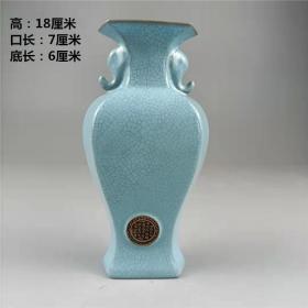 宋 汝窑青釉支钉双耳象瓶 古旧货瓷器古玩古董家居收藏摆件