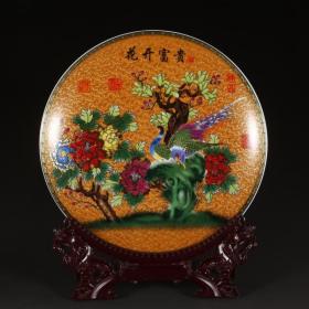 清乾隆描金花开富贵纹赏盘中式古典家居办公挂盘坐盘古装饰摆件