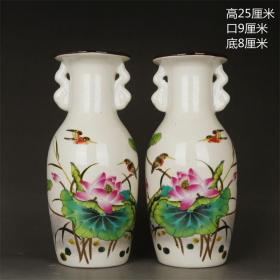 古瓷乾隆粉彩裂纹釉荷花双耳瓶对古典怀旧古风花瓶摆件